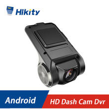 Hikity-câmera de vigilância automotiva, dvr, android, com rádio, para painel, versão noturna, gravação em loop, câmera de visão traseira 2024 - compre barato
