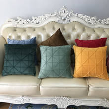 Modern Fashion Solid Color Candy Velvet Cushion Cover Pillowcase Decorative Pillows For Sofa Home Decor 2024 - buy cheap