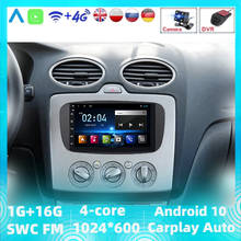 Rádio automotivo android, 2 din, gps, vídeo, usb, dvr, fm, wi-fi, sem dvd, com android 2024 - compre barato