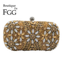 Boutique De FGG Elegant Women Beaded Evening Purses Bridal Crystal Clutch Bags Formal Party Dinner Handbags 2024 - buy cheap