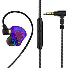 QKZ-auriculares intrauditivos SK3, cascos con caja de carbono, tipo L, con cancelación de ruido, graves, HIFI, con micrófono, llamada de una tecla 2024 - compra barato