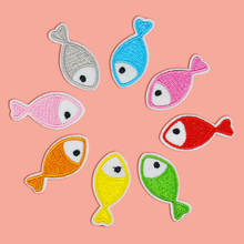 Mini fish series embroidery cloth stickers Iron On Patches Children's Clothing Hole Repair Adhesive Hot Melt Adhesive Stickers 2024 - buy cheap