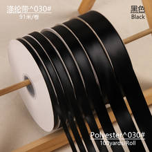 100 yards/roll Black Single Face Satin Ribbons for Wedding Christmas Party Decoration 3mm-50mm DIY Bow Craft Ribbons Card gift 2024 - buy cheap