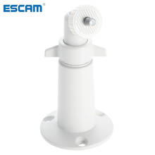 ESCAM M6/6mm Metal Adjustable Mount Wall Table Ceiling Security Bracket Indoor Outdoor For Arlo/Arlo Pro Camera CCTV Accessories 2024 - buy cheap