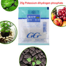 Adubo vegetal do adubo do crescimento geral da flor da planta do adubo da superfície da folha do fosfato do dihidrogênio do potássio 25g 2024 - compre barato