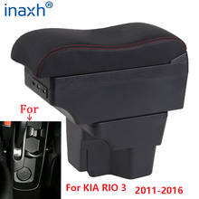 Reposabrazos para KIA Rio 3, caja de almacenamiento interior para KIA K2 x-line Rio 3, 2011, 2012, 2013, 2014, 2015, 2016 2024 - compra barato