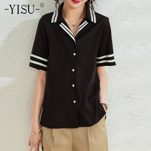 YISU Summer simple All-match Women Hollow out Cardigan Stripe V-Neck Coat Short sleeve Casual Female Loose Fashion Tops 2024 - buy cheap