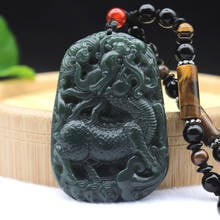 Natural Green Hetian Nephrite Jade Hand Carved Kylin Unicorn Lucky Amulet Pendant Necklace For Men Women Free Beads Rope Chain 2024 - buy cheap