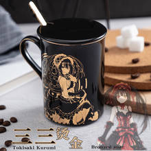 Anime DATE A LIVE Tokisaki Kurumi Water Cup Mug Cup Hot Stamping Ceramics Porcelain Cup Spoon+Cup lid Cosplay Gifts Cosplay 2024 - buy cheap