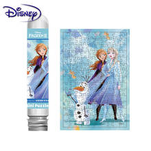 Disney-rompecabezas de dos tubos de Frozen, juguete de avión de descompresión, 150 piezas 2024 - compra barato