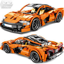 High-tech Car Mclarened P1 Supercar Building Blocks Kit Bricks Pull Back Vehicle Classic Model Kids Toys For Children Boys Gifts 2024 - buy cheap