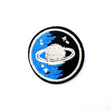 Planet (Size:4.0x4.0cm) Cloth Badge Mend Decorate Patch Jeans Jackets Bag Clothes Apparel Sewing Decoration Applique 2024 - buy cheap