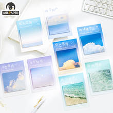 30 Pcs/book 8 Designs Memo Pads Self-Adhesive Clouds Ocean Sticky Planner Notepad Diary Creative Hand Account Deco Note Material 2024 - buy cheap