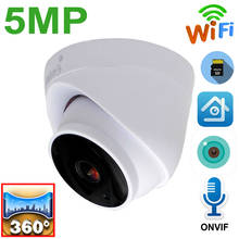 JIENUO 5MP 360 Panoramic Camera Wireless IP Cctv Security Surveillance Onvif ICSee Infrared Night Cam Wifi Audio HD Home Camera 2024 - buy cheap