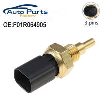 Nuevo Sensor de temperatura del agua del refrigerante para Wuling BYD,Chery,Geely, Sensor de coche aplicable a S GMW F01R064905 F01R064916 2024 - compra barato