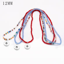 New Fashion 12mm Snap Button Bracelet  DIY Jewelry  KB001 2024 - buy cheap