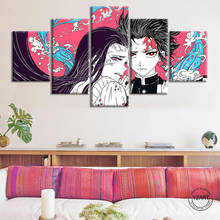 Pintura de Anime japonés Demon Slayer Kimetsu No Yaiba, póster de Tanjirou Nezuko, decoración para sala de estar, póster de Anime 2024 - compra barato