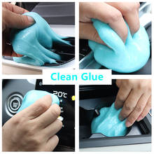 70g Super Auto Car Cleaning Pad Glue Powder Cleaner Magic Cleaner Dust Remover Gel Home Computer Keyboard Clean Tool Dust Clean 2024 - купить недорого