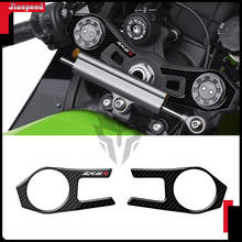 Protetor de jugo frontal de árvore, adesivo 3d de aparência de carbono para motocicleta com três alças de árvore, adesivo para kawasaki zx6r ZX-6R 2007-2014 2024 - compre barato