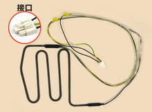 new Original for Haier refrigerator defrosting heating wire heating tube 0064000843F BCD-518WLDCW BCD-521WDPW BCD-521WDBB BCD-51 2024 - buy cheap