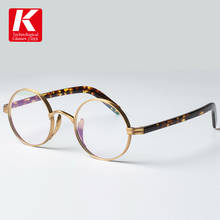 Marco de gafas de titanio IP redondo para mujer, anteojos ópticos de lujo con prescripción para miopía, montura Retro de acetato, gafas pequeñas 2024 - compra barato