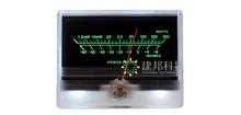 VU Meter DB Level Header Audio Preamp Power Amplifier Chassis Backlight TN-90 2024 - buy cheap