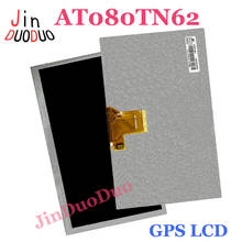 8 Inch LCD Screen For AT080TN62 LCD Display Screen 800*480 RGB For Car DVD GPS LCD Repair Parts 2024 - buy cheap