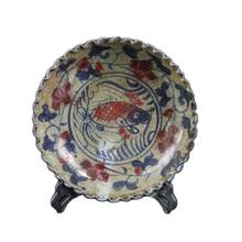 Early collection of open blue and white underglaze red fish lace plate 2024 - buy cheap