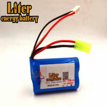 Batería de litio de 7,4 V, 1800mah, 15c, 18650, 1800Mah, para Helicóptero De control Remoto 2024 - compra barato