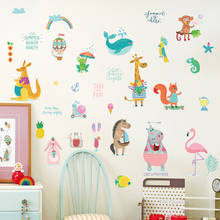 Adesivos de parede decorativos de animais pequenos, pintados à mão, para quarto, sala de estar, porta de vidro, geladeira, armário 2024 - compre barato