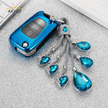 Soft TPU Car Key Cover Case For KIA Sportage RIO 3 Soul Optima Ceed Pro K5 K2 Pride For Hyundai i20 i30 ix20 ix35 Elantra Accent 2024 - buy cheap