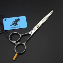 5"  High grade 440C Sandblasting hair scissors hairdresser barber scissors hair cut beauty salon japanese hairdressing scissors 2024 - buy cheap