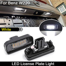 1 Pair For Mercedes Benz S-Class W220 S55 AMG S350 S400 S430 S500 S600 1999-2005 White LED License Plate Light Number Plate Lamp 2024 - buy cheap