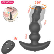 360 Degree Prostate Massager Rotating Anal Vibrator Silicone Male Butt Plug Anus Vibrating Sex Toy For Men G-Spot Stimulation 2024 - compre barato
