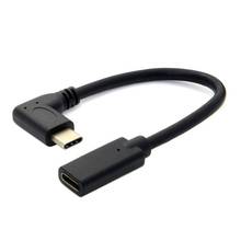 Удлинительный кабель для передачи данных, 0,3 м, Type-C, USB 3,1, штекер-гнездо, 90 градусов, двусторонний дизайн 2024 - купить недорого