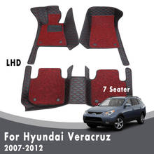 Alfombras de doble capa con bucle de alambre para coche, alfombras de cuero para Hyundai Veracruz 2012, 2011, 2010, 2009, 2008, 2007 (7 plazas) 2024 - compra barato