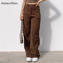 Весенние женские вельветовые длинные брюки 2021 винтажные коричневые брюки с высокой талией женские повседневные однотонные свободные широкие брюки 2024 - купить недорого