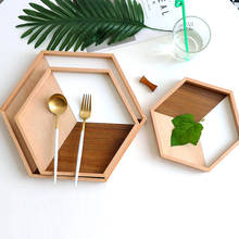 Wooden Sushi Plate Hexagon Splicing Fruit Tray Restaurant Fast Food Serving Tray Home Decor Dessert Plate Beech Wood 8inch 1pcs 2024 - buy cheap