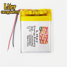 Li-po 3.7v, 500mah, 304040 bateria de íon de lítio de polímero/li-ion para gps, mp3,mp4,mp5,dvd,, modelo de brinquedo móvel 2024 - compre barato