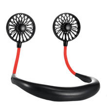 1200 mAh USB Portable Fan Hands-Free Neck Fan Hanging Rechargeable Mini Sports Fans 3 Gears Air Conditioner Adjustable Home 2024 - buy cheap