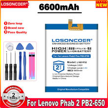 Batería L16D1P32 para Lenovo Phab2 Plus, PB2-650, PB2-650M, PB2-670, PB2-670N, PB2-670M, PB2, 670N, 670M, 670Y, PB2-670Y, PB2-690N 2024 - compra barato