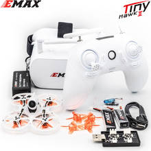 Emax-Dron de carreras Tinyhawk S II FPV con F4 FC, Motor de 16000KV, compatible con batería Lipo 1-2S, gafas FPV de 5,8G, juguetes, regalo de Año Nuevo 2024 - compra barato