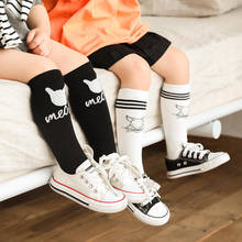 Calcetines hasta la rodilla de algodón para niños y niñas, medias a rayas sólidas hasta la rodilla, de invierno 2024 - compra barato