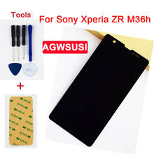Сенсорный экран для Sony Xperia ZR M36h C5503 C5502, дигитайзер с полным сенсорным экраном, стекло + ЖК-дисплей, панель монитора, модуль в сборе 2024 - купить недорого