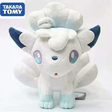 TAKARA TOMY Pokemon Game Cartoon Ice Vulpix Plush Stuffed Toy Dolls 30cm*28cm High Quality Christmas Gifts For Child 2024 - buy cheap