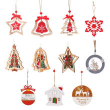 Счастливого Рождества, искусственные снежинки, украшения для рождественской елки, подвесные украшения для рождественской вечеринки, детский подарок 2024 - купить недорого