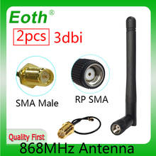 2 pces 868mhz 915 mhz antena 3dbi RP-SMA conector gsm 915 mhz 868 antena iot à prova dwaterproof água + sma macho/u. fl trança cabo 2024 - compre barato
