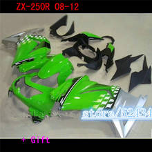 Injeção preto verde para kawasaki ninja 250r, kit 2008 2009 2010 2011 2012 zx 250 ex250r 08 09 2024 - compre barato