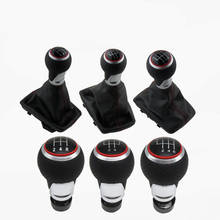 Pomo de cambio de marchas para Audi A4(2001-2008), B6(2001-2005), A6 C5(2001), Seat Exeo(2011), Leon(2000), Marco de arranque con anillo rojo mate 2024 - compra barato