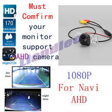 Car Rear Camera For Audi A4 A4L S4 RS4 2013~2015 Big CCD Night View Backup Reverse AHD Vision 1080 720 RCA WaterPoof CAM 2024 - buy cheap